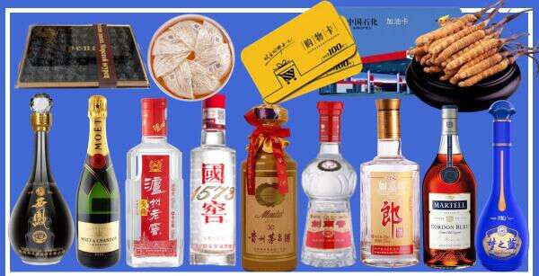 中山南头镇德才烟酒经营部