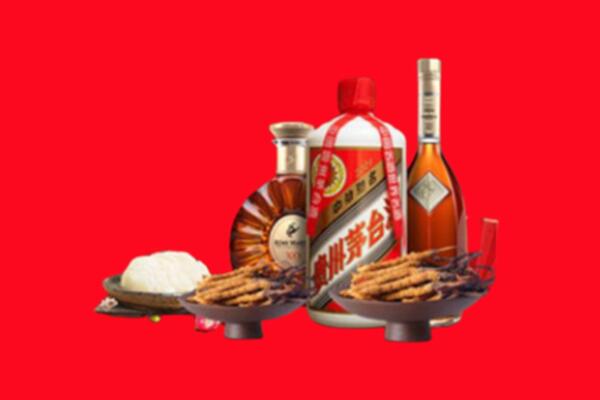 中山南头镇烟酒回收礼品