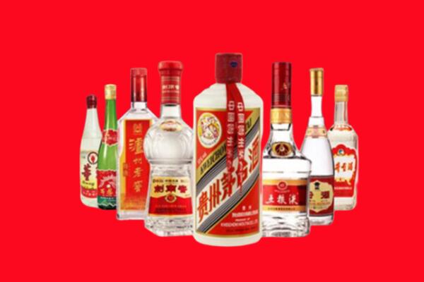 中山南头镇回收名酒