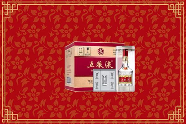 高价求购：中山南头镇回收五粮液