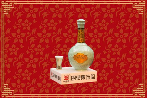 中山南头镇回收四特酒